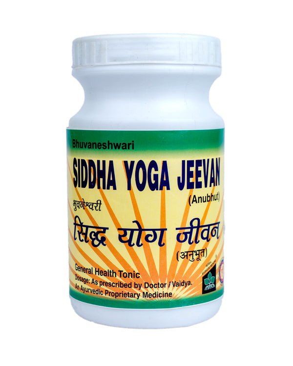 BHUVANESHWARI SIDDHAYOGA JEEVAN