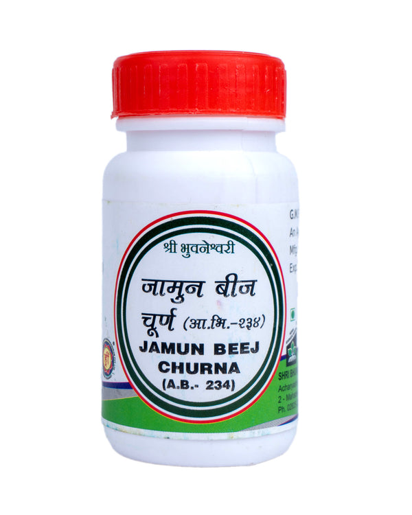 BHUVANESHWARI JAMUNBEEJ CHURNA