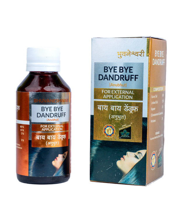 Bhuvaneshwari Bye-bye Dandruff