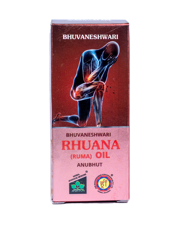 Bhuvaneshwari Rhuana (Ruma) Oil